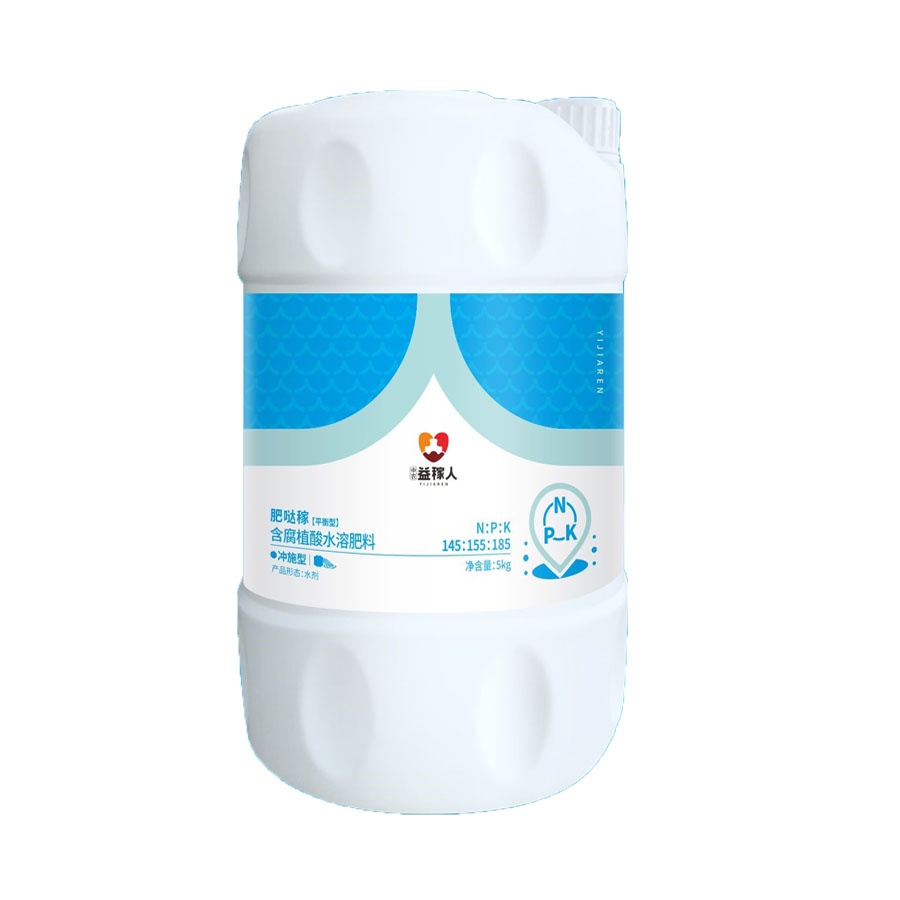 益稼人-腐殖酸平衡型